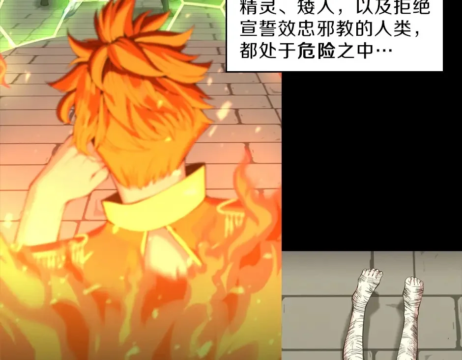 第192页