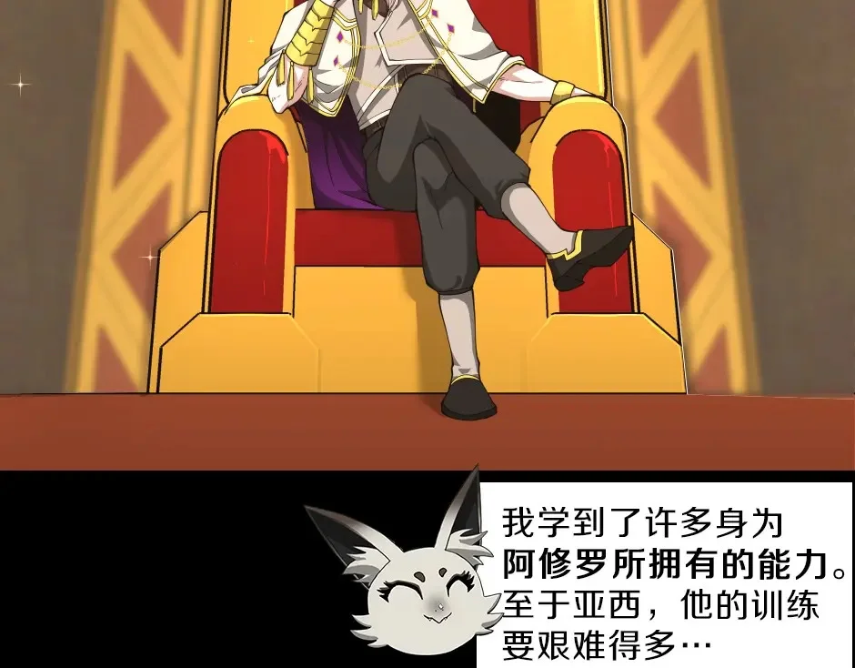第228页
