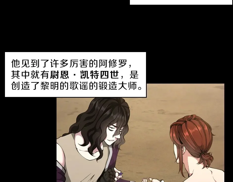 第231页