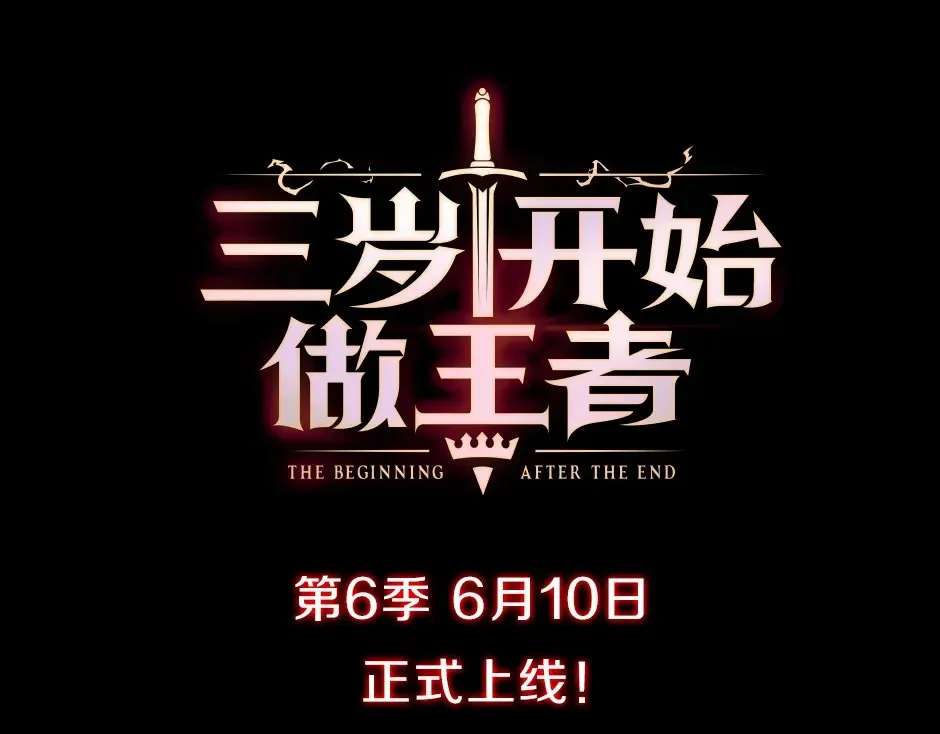 第267页