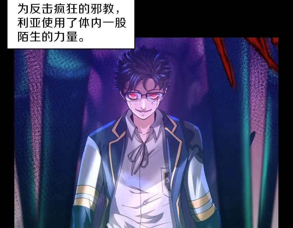 第201页