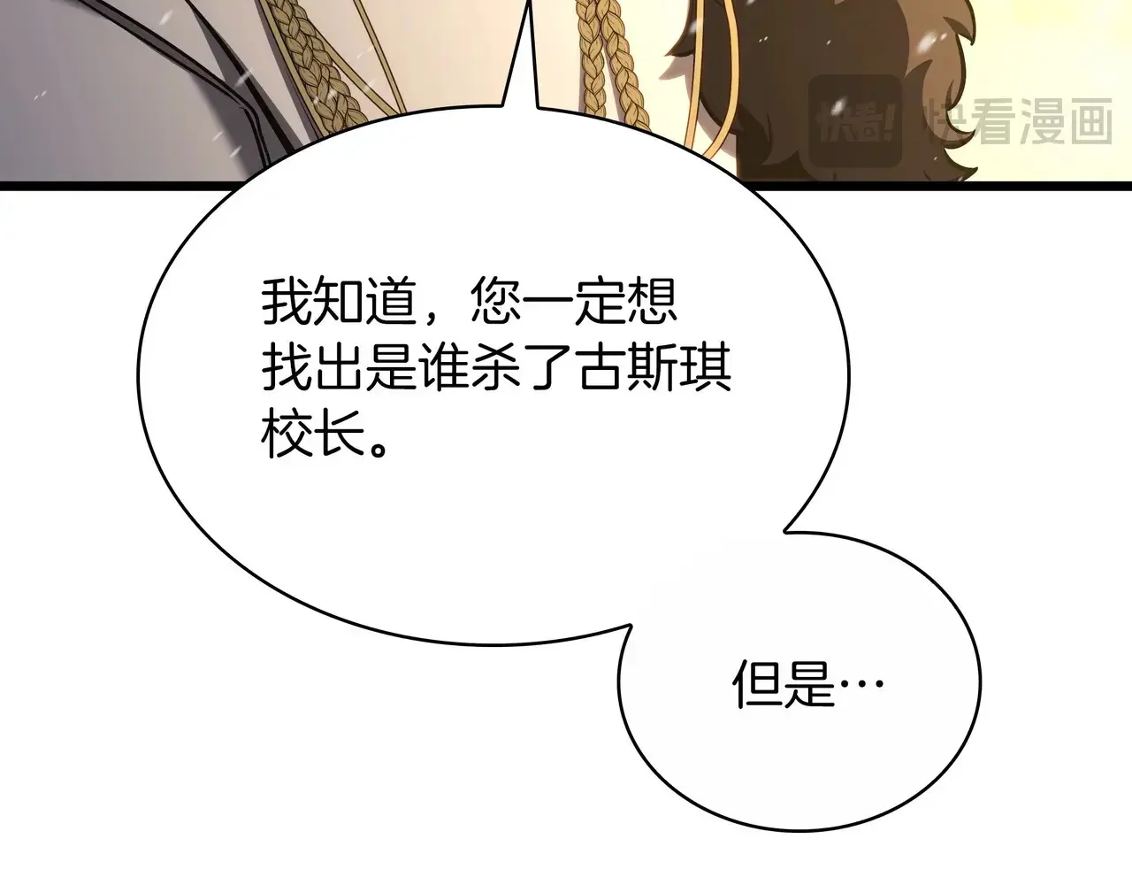 第1062页