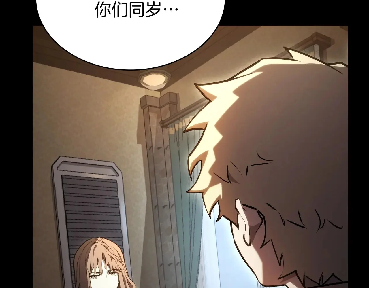 第825页