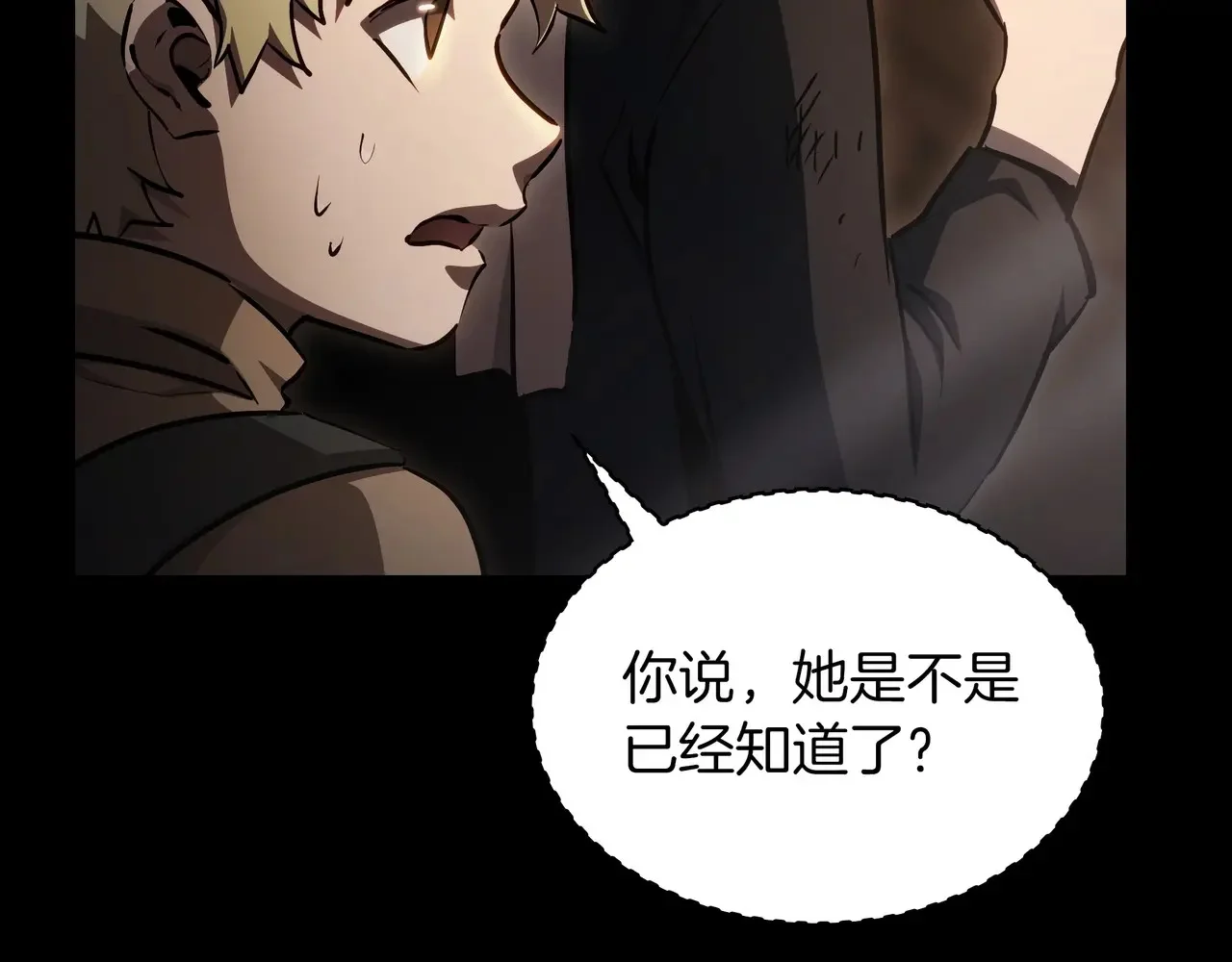 第780页