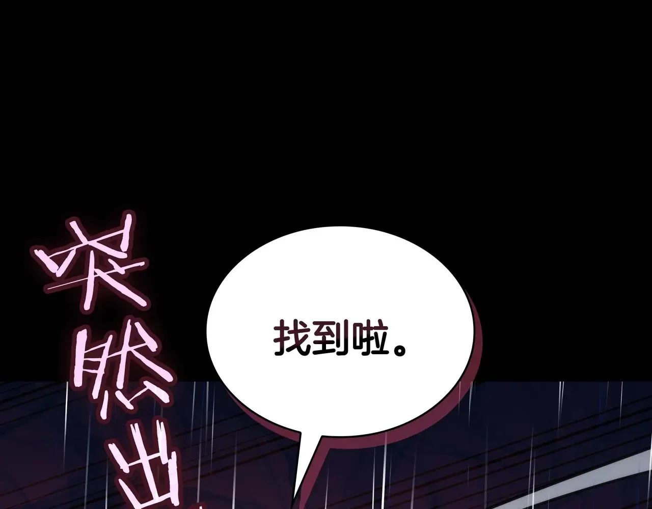 第453页