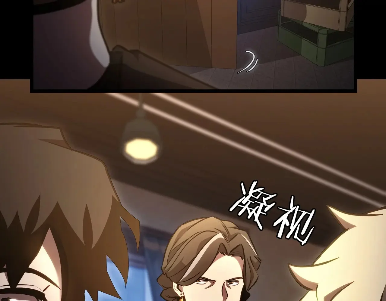 第792页