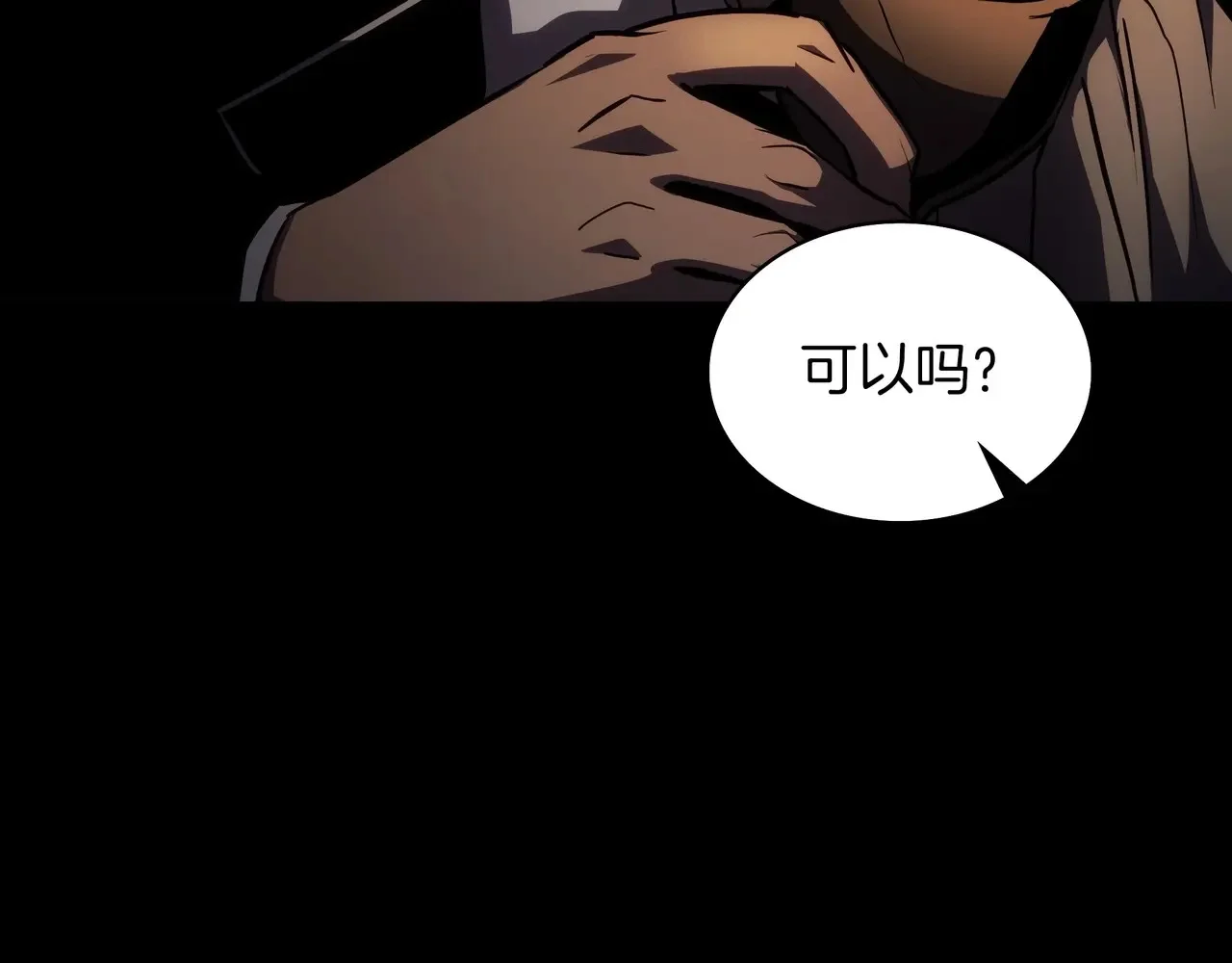 第303页