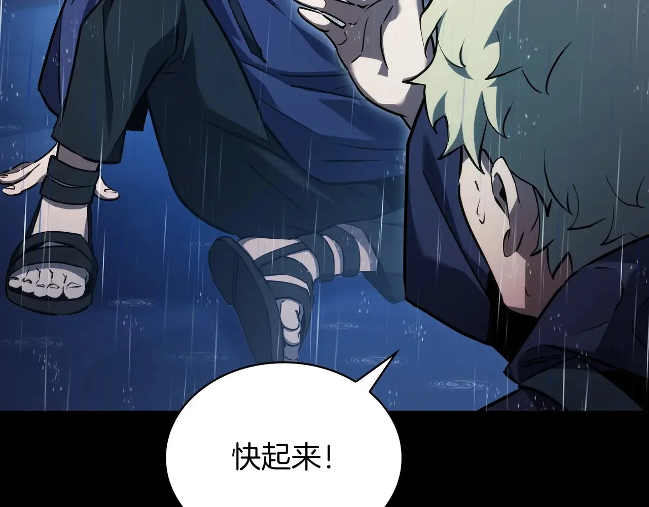 第426页