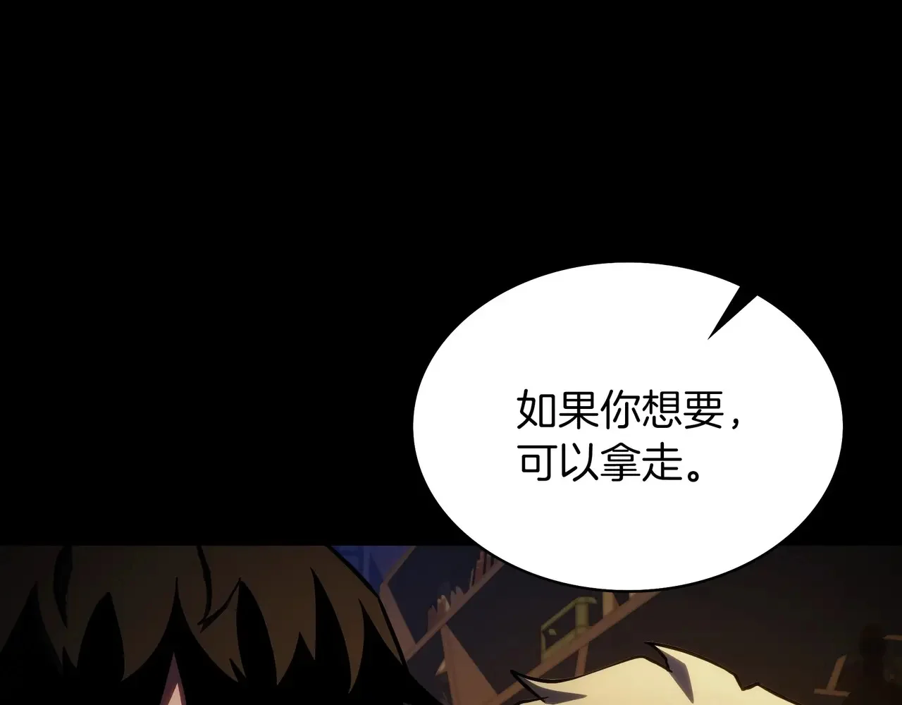 第288页