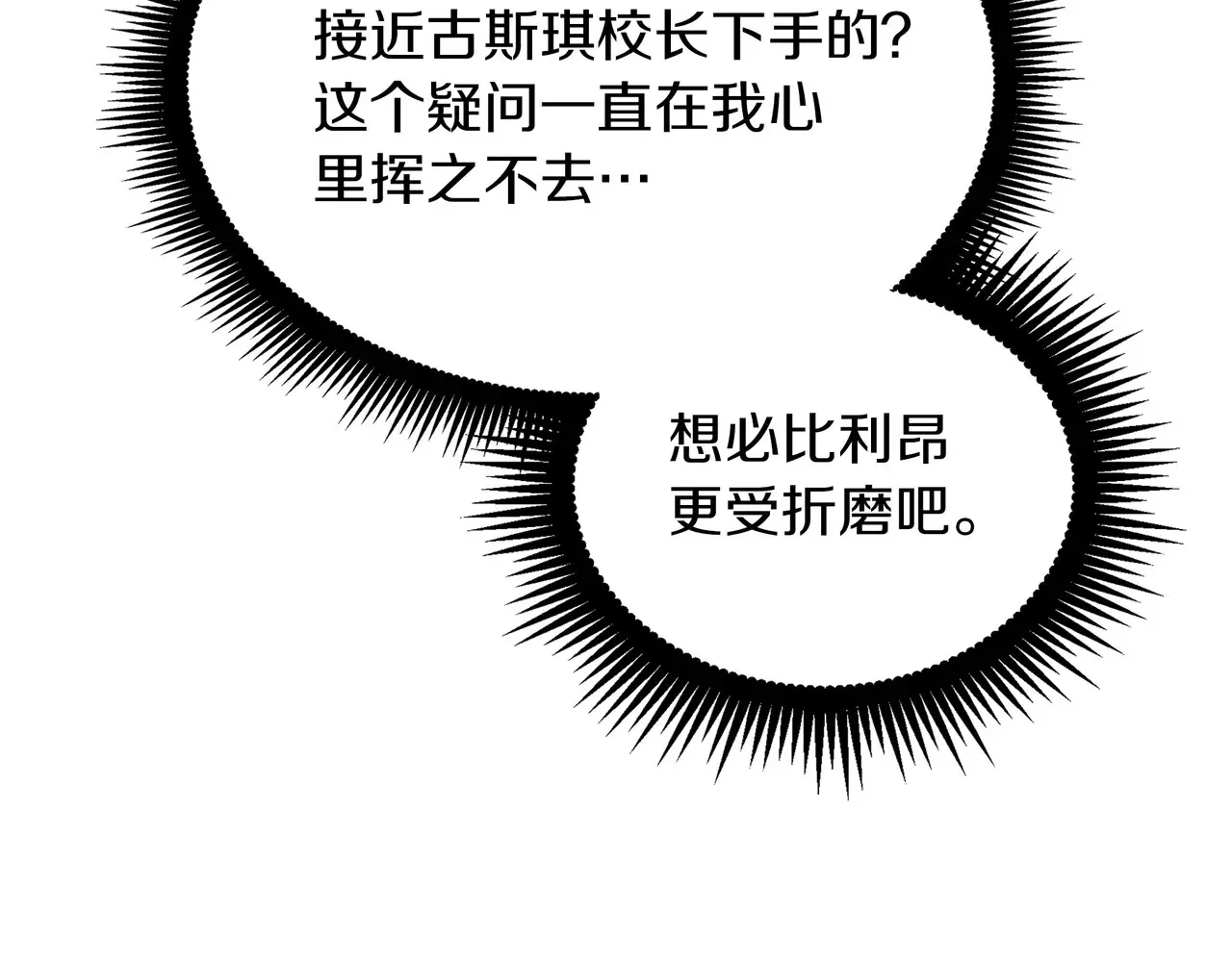 第1041页