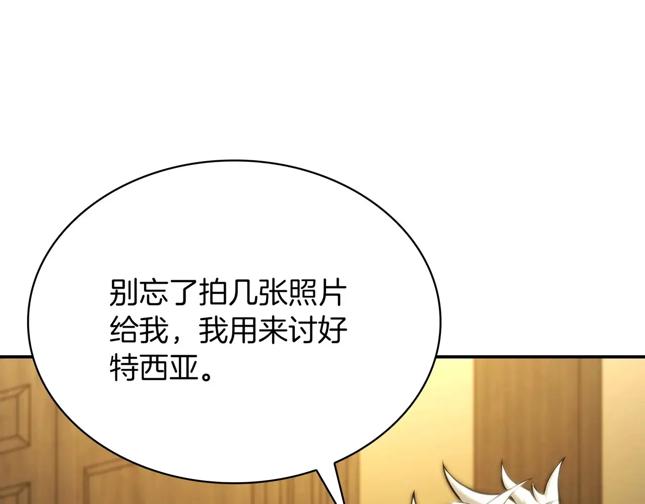 第984页