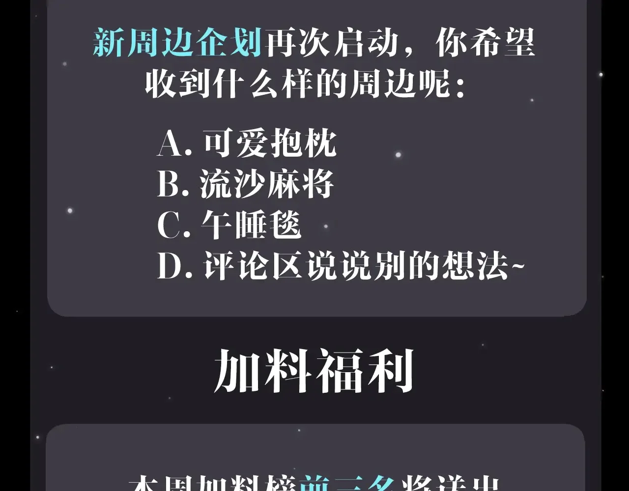 第753页