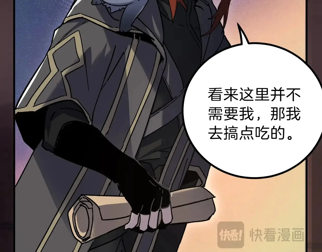 第231页