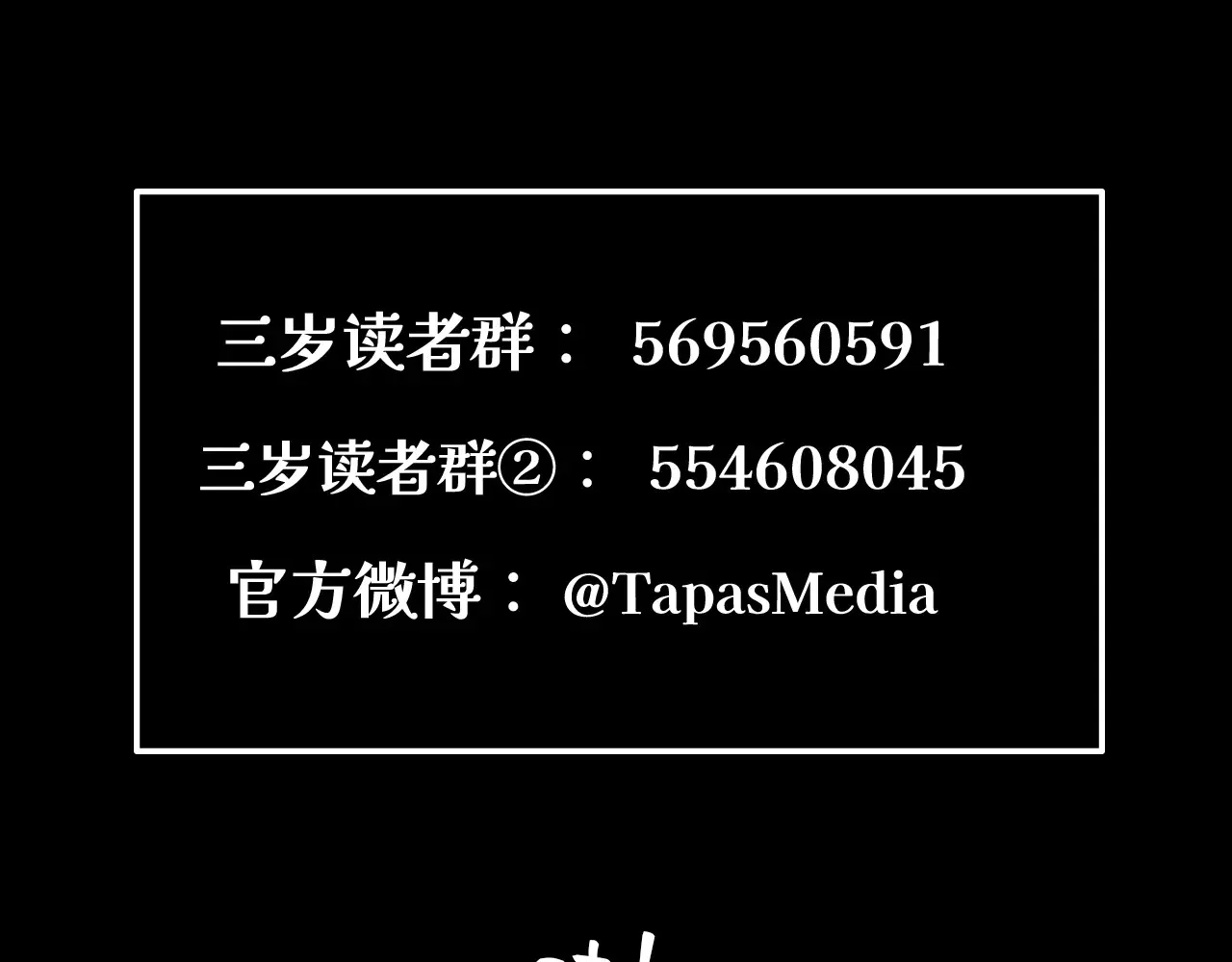 第738页