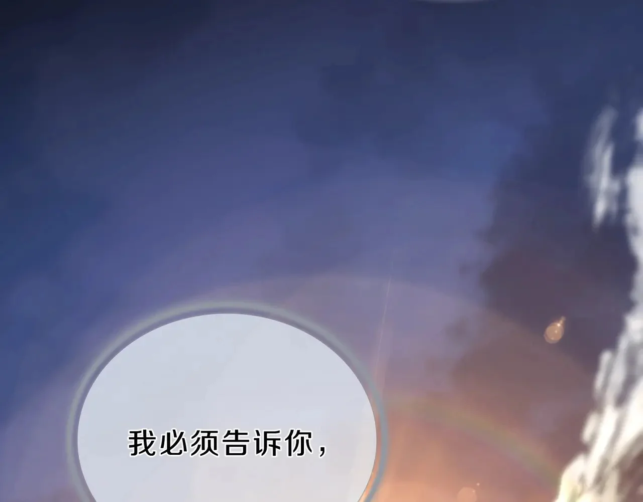 第633页