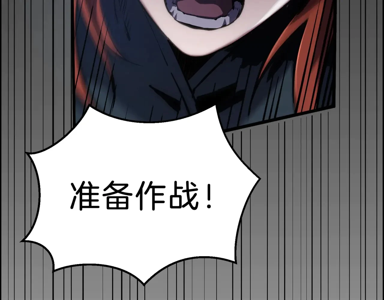 第384页