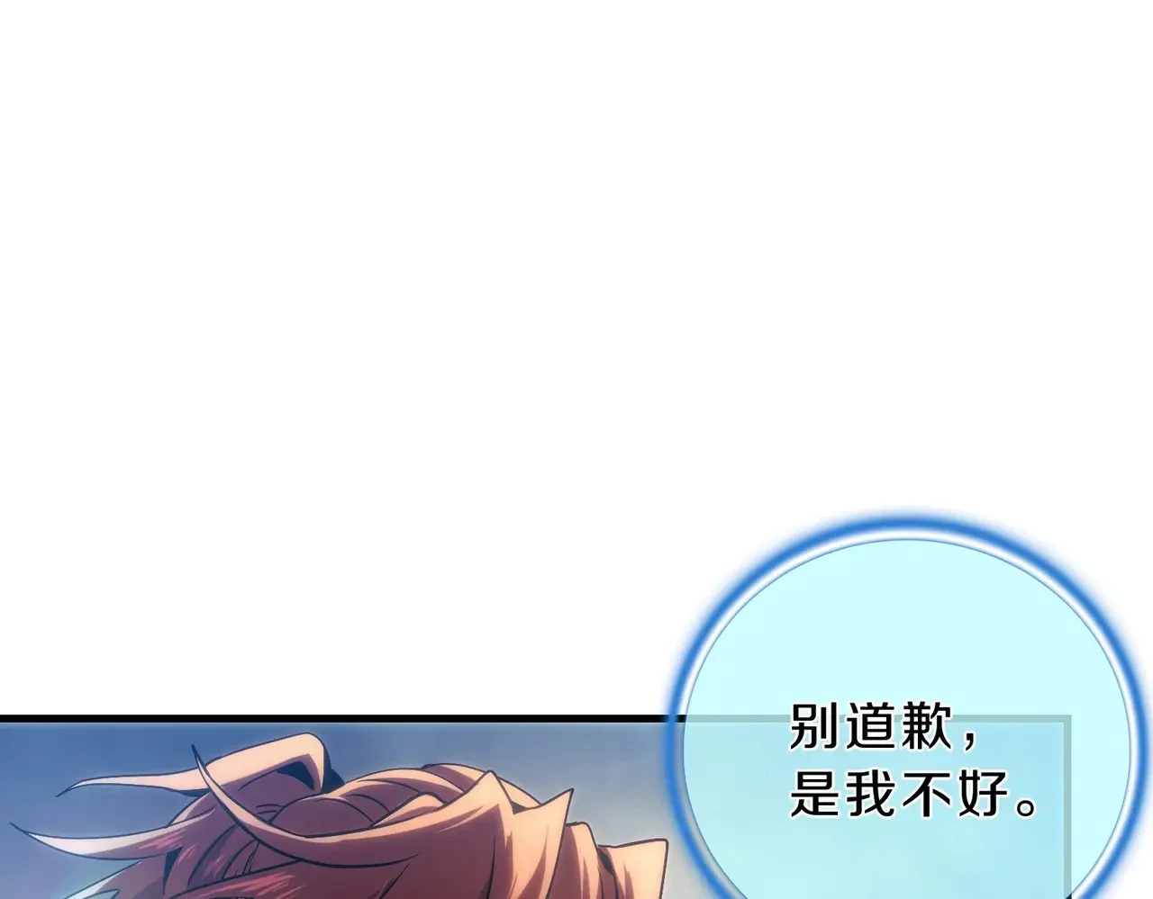 第669页