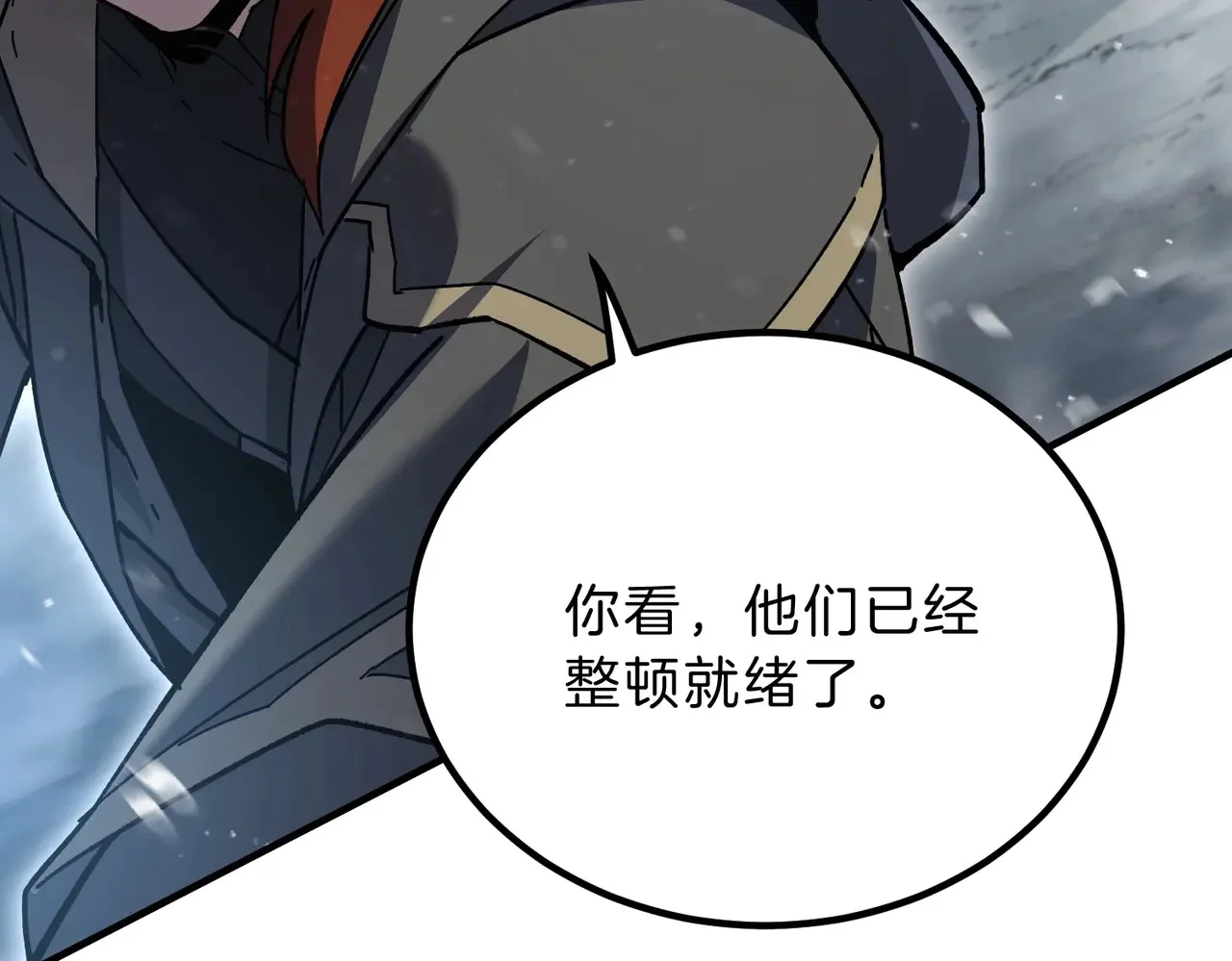 第438页