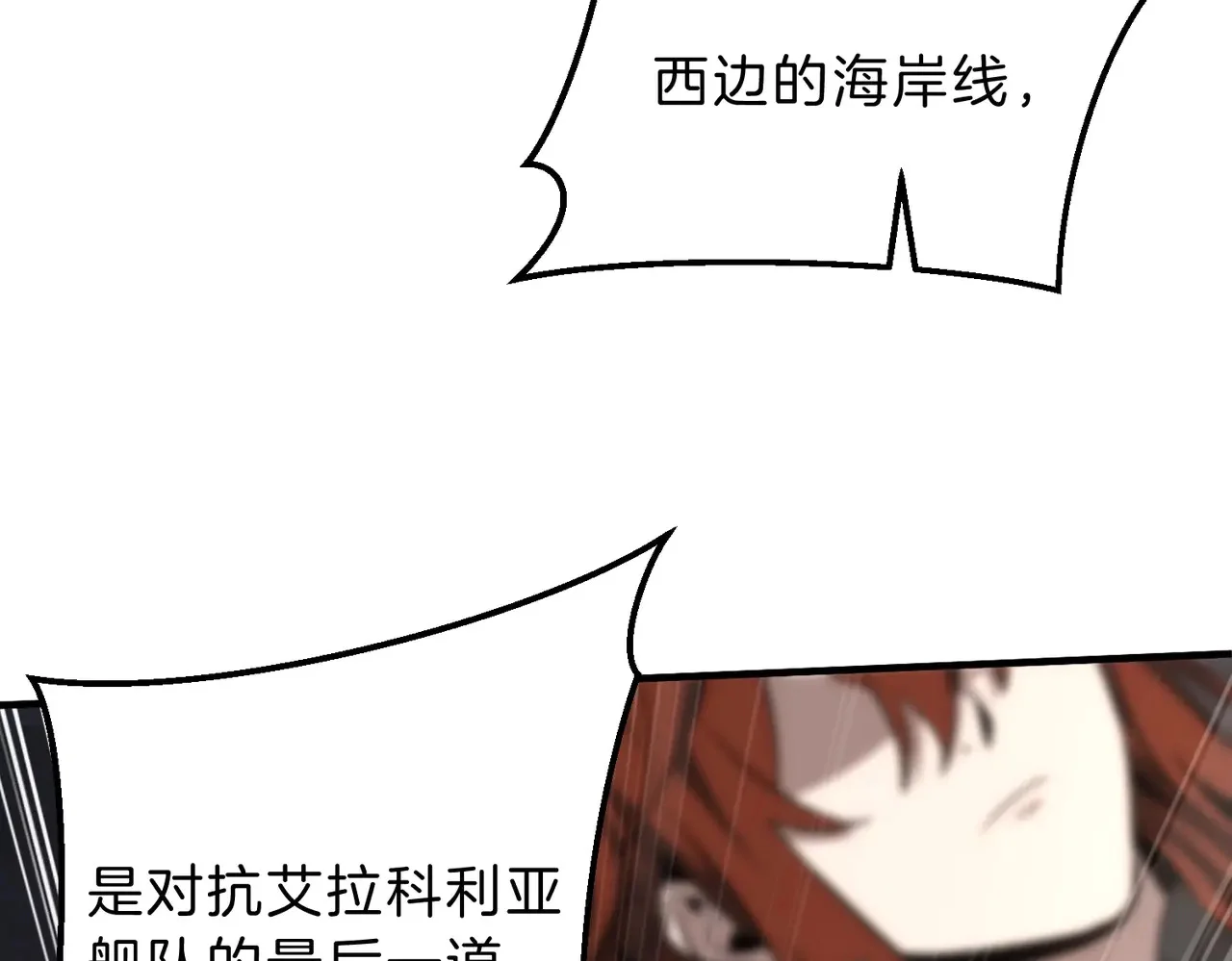 第252页