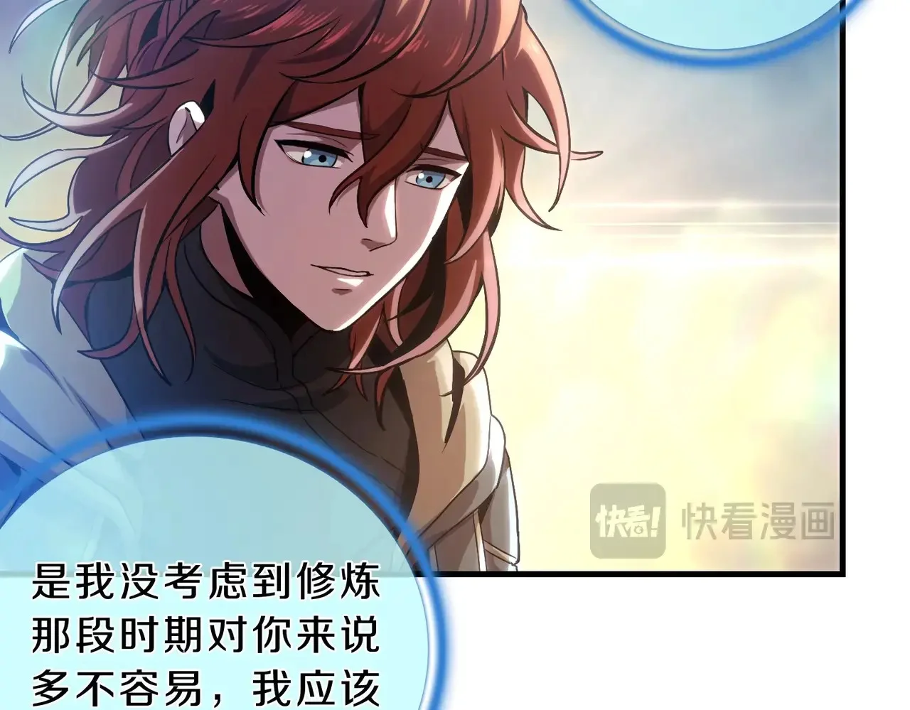 第672页