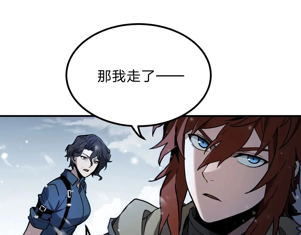 第543页