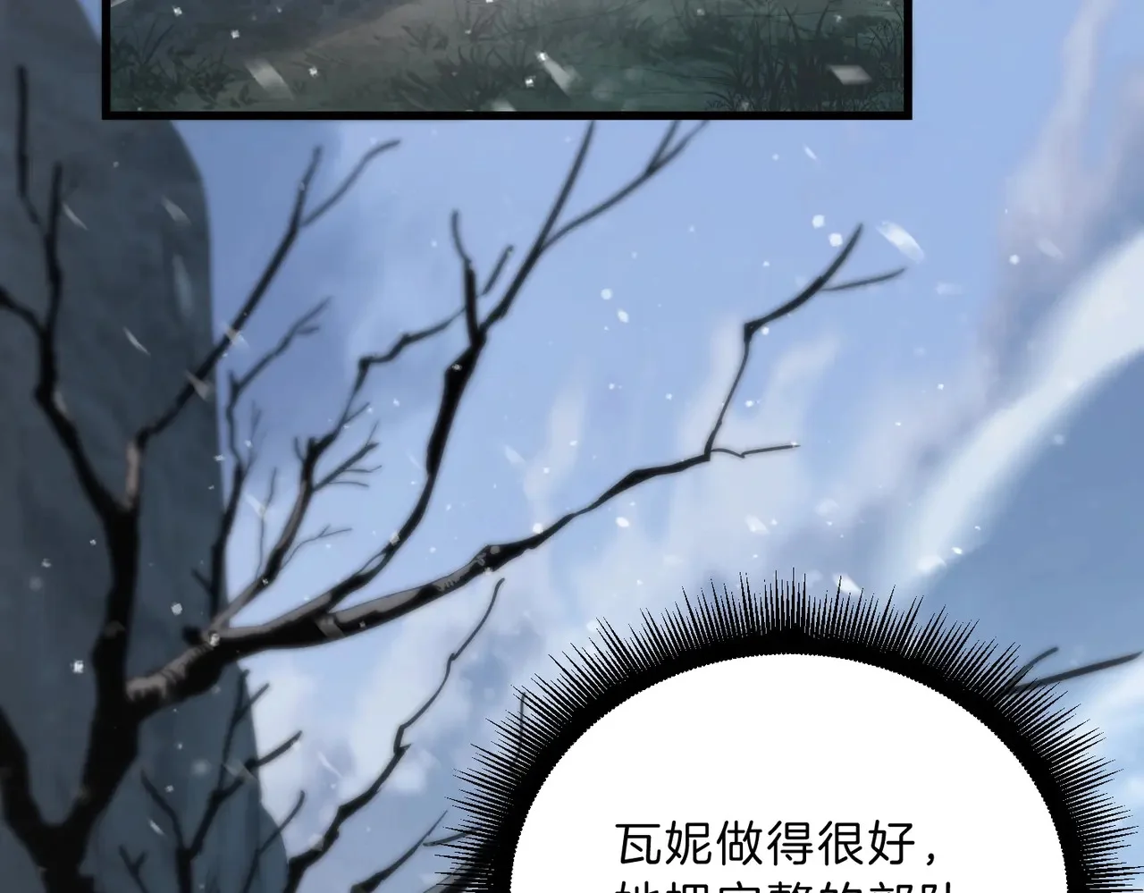 第477页