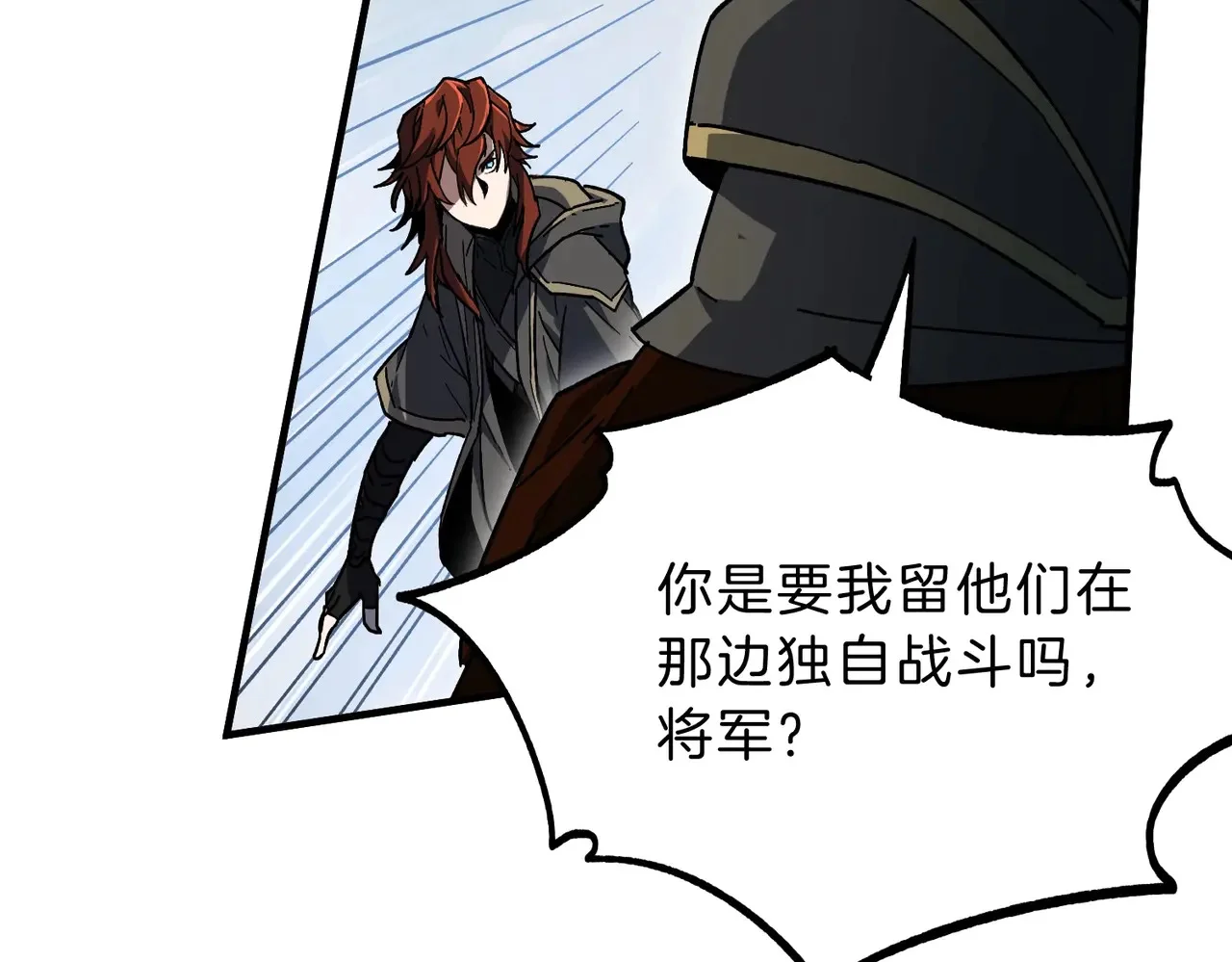 第429页