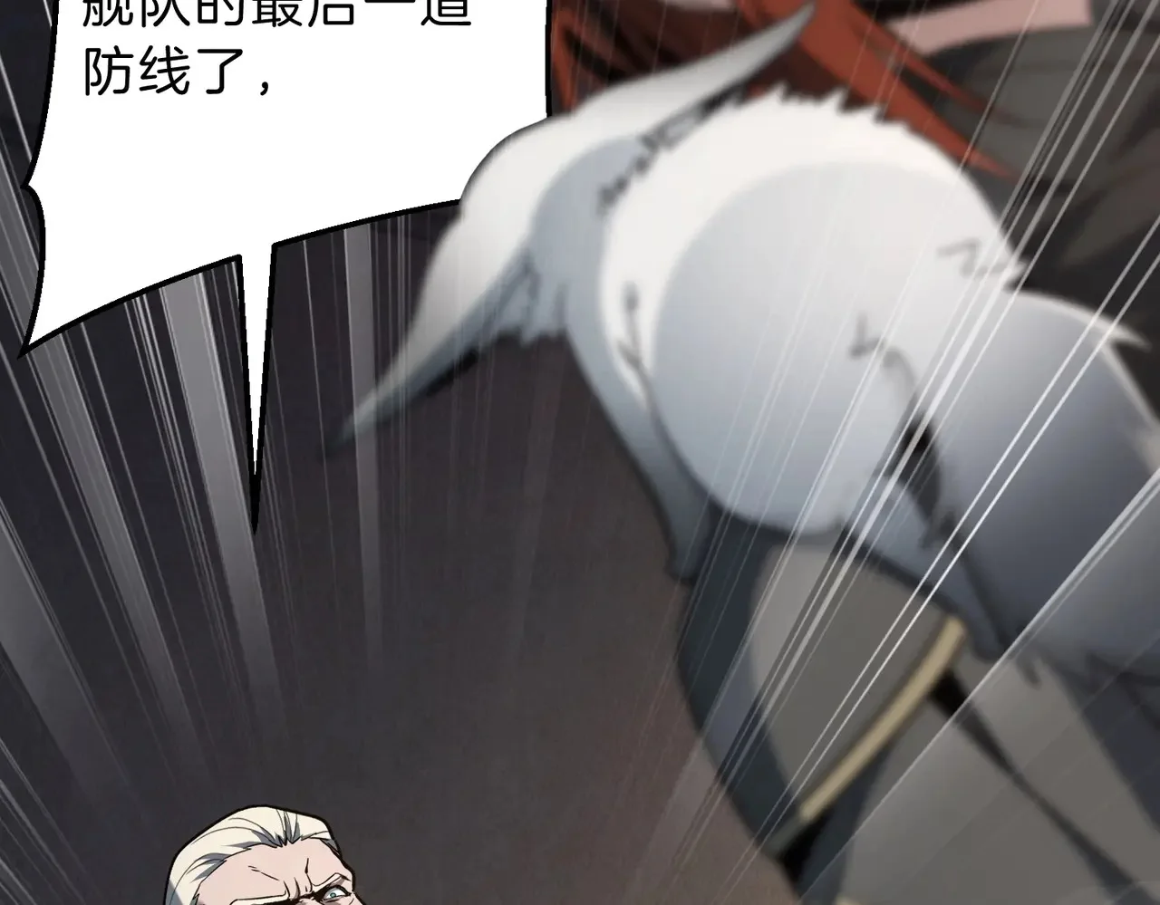 第255页