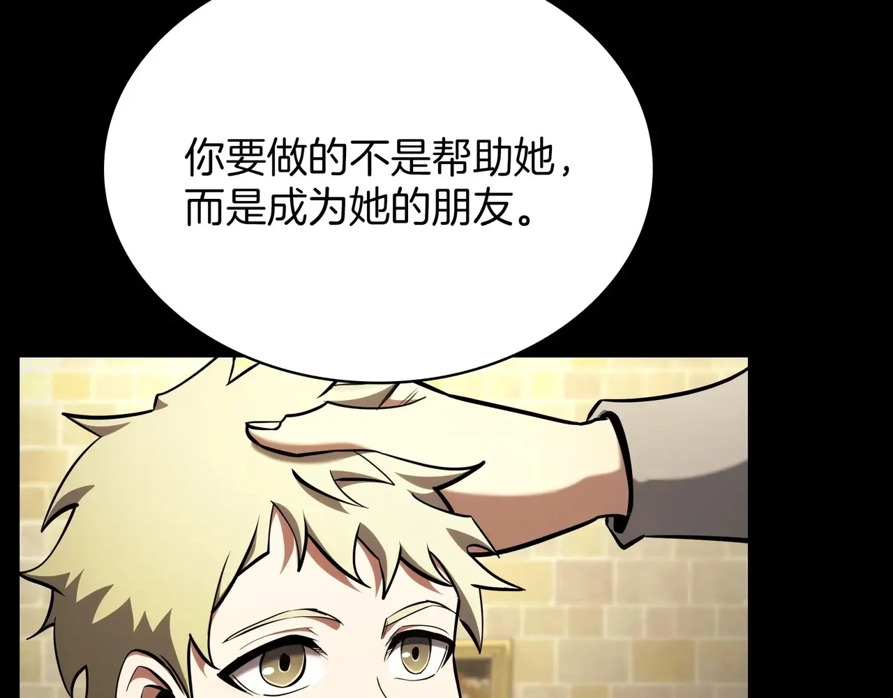 第780页