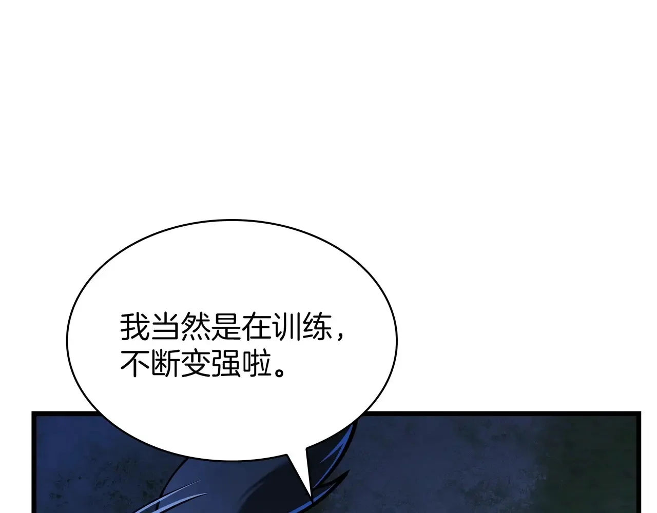 第522页