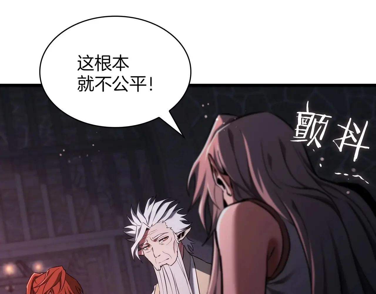 第282页