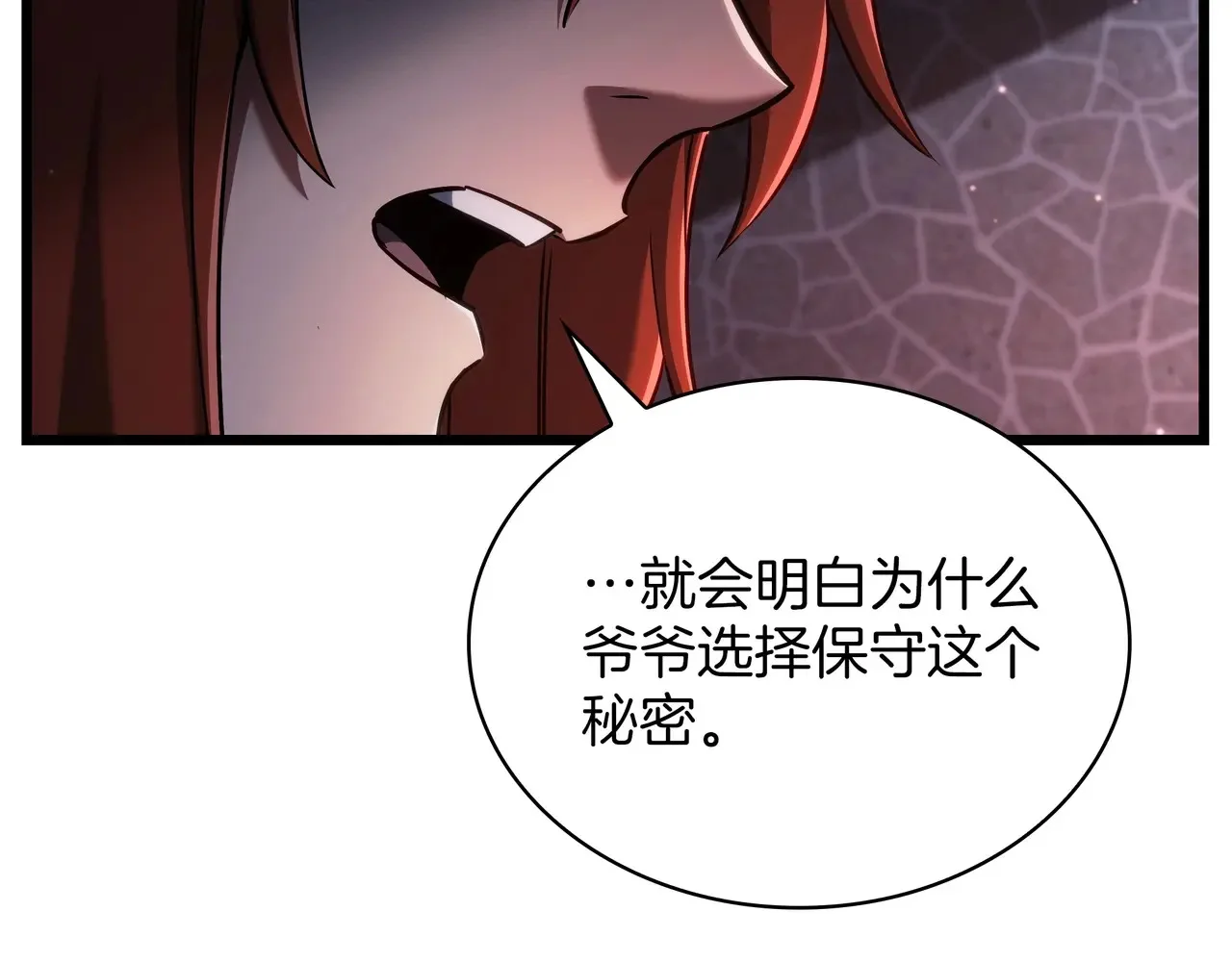 第237页