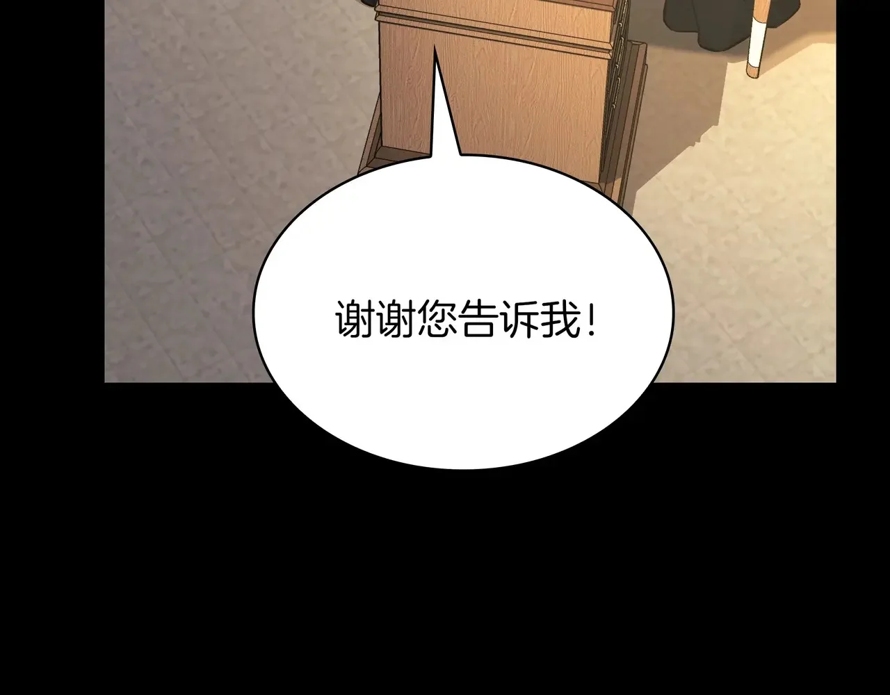 第663页