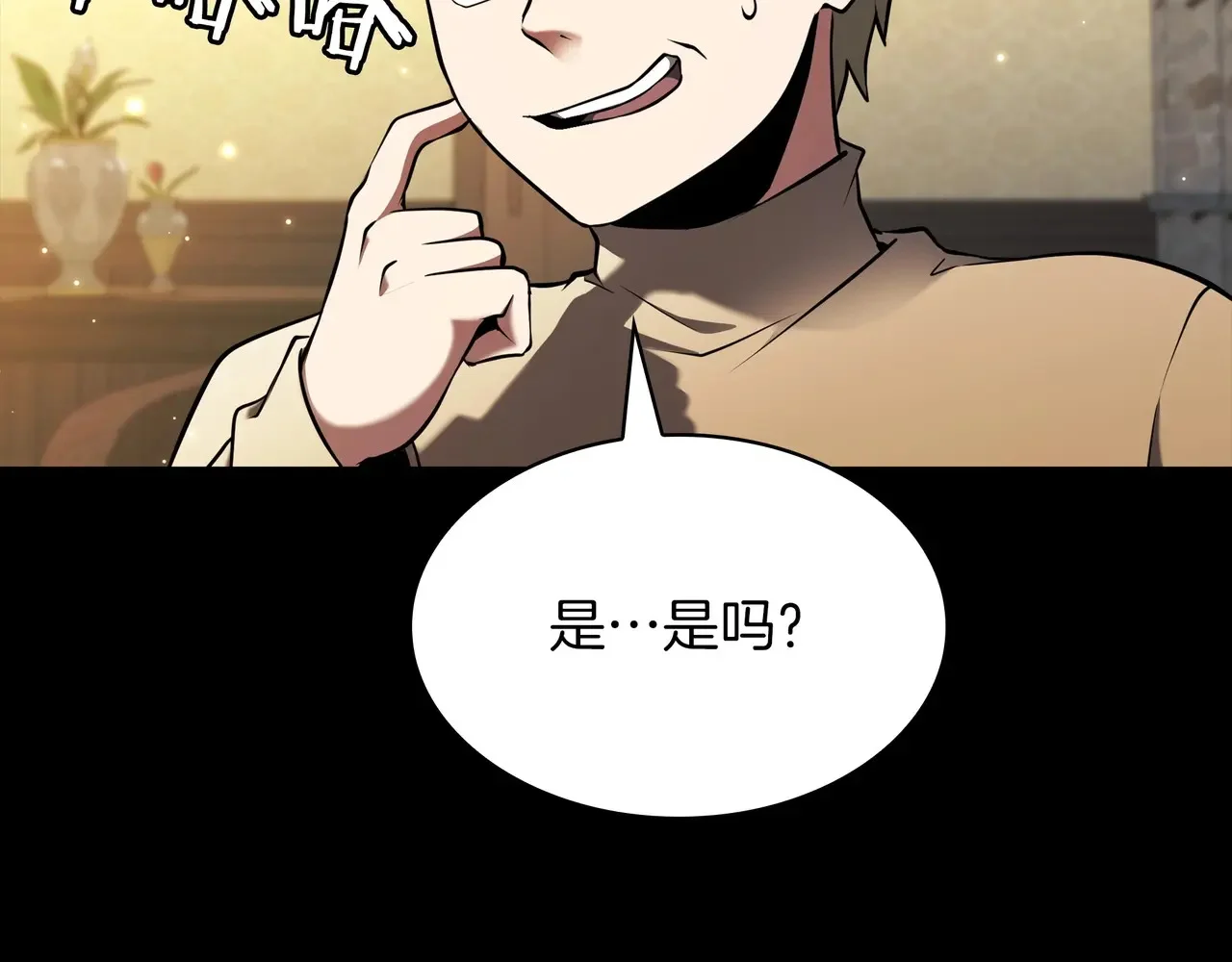 第609页
