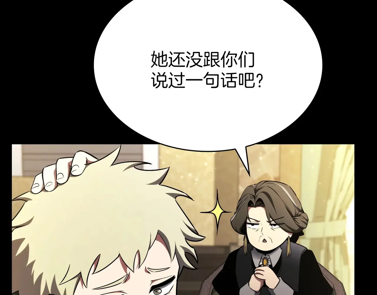 第696页
