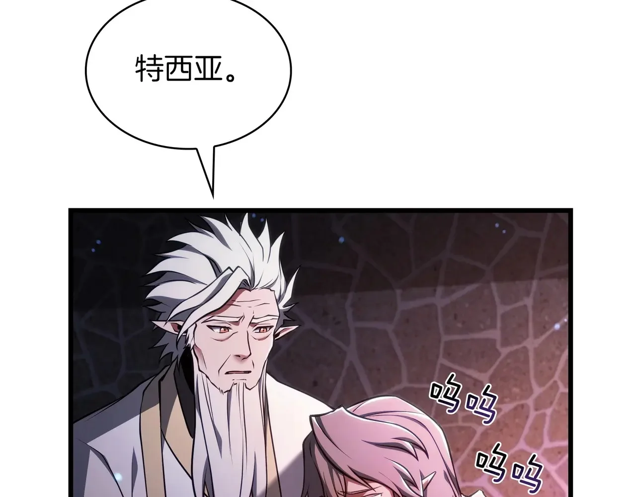第354页