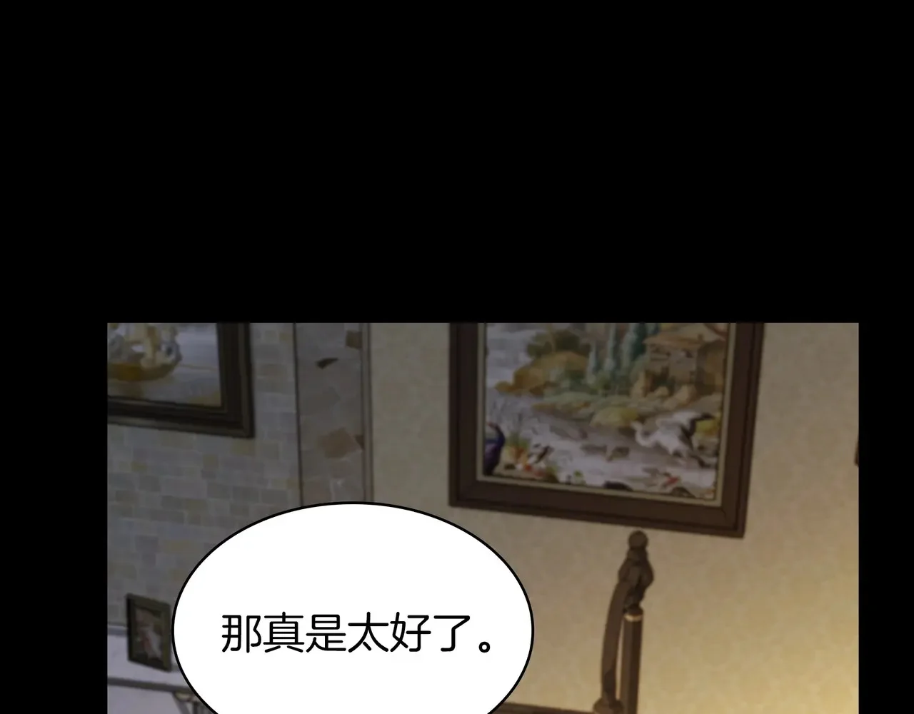 第657页