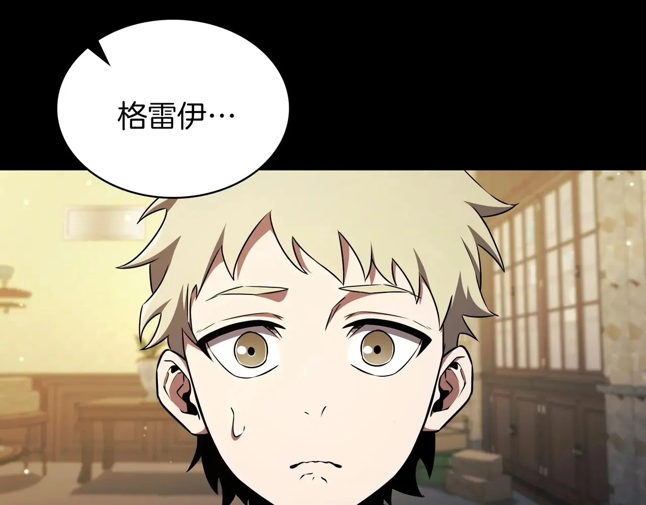 第564页