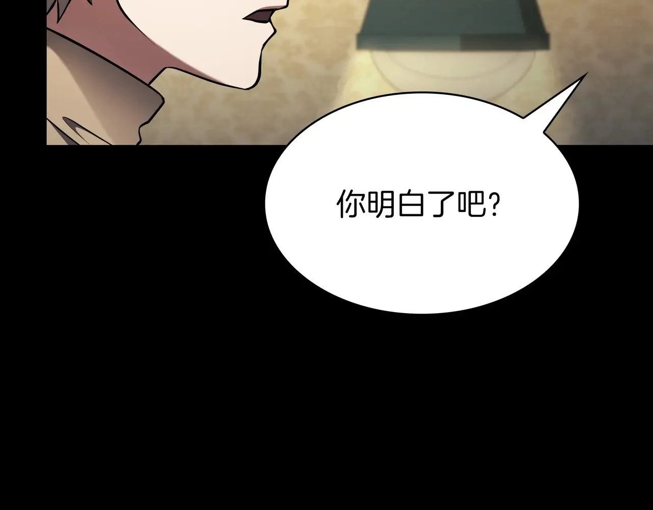 第639页