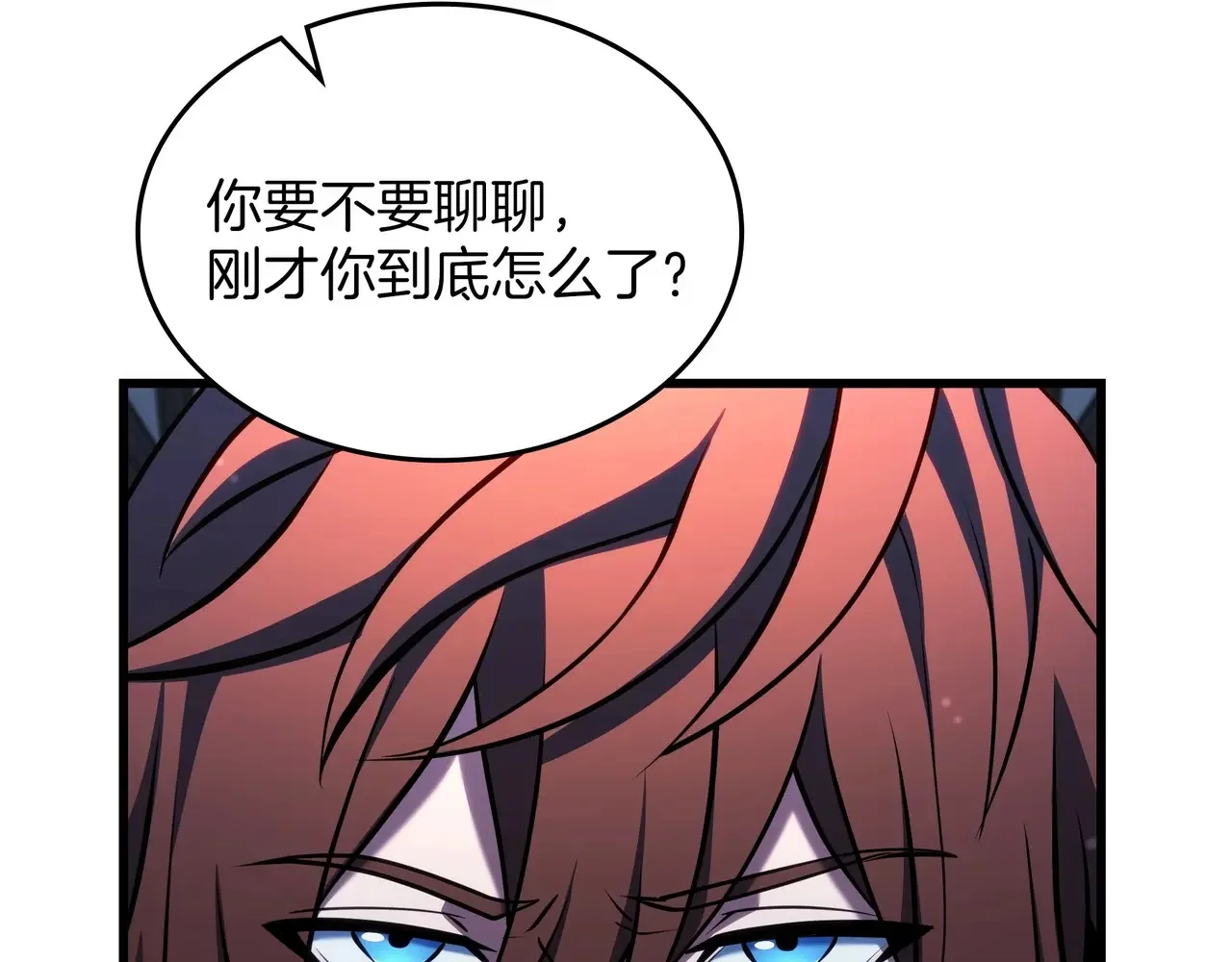 第444页