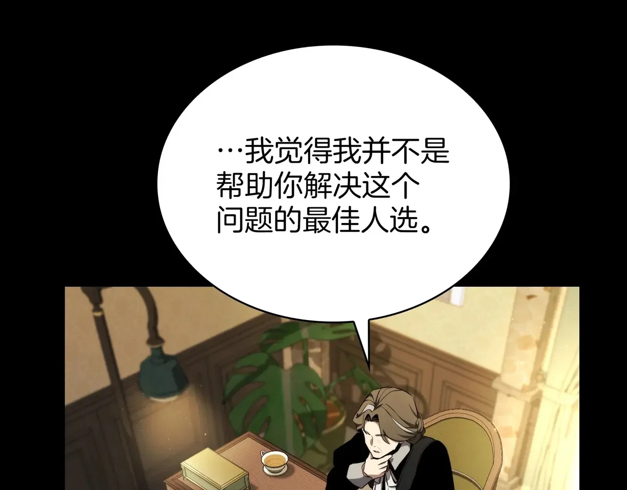 第570页