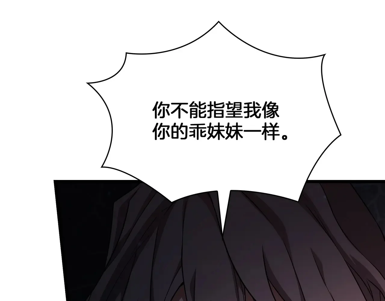 第309页