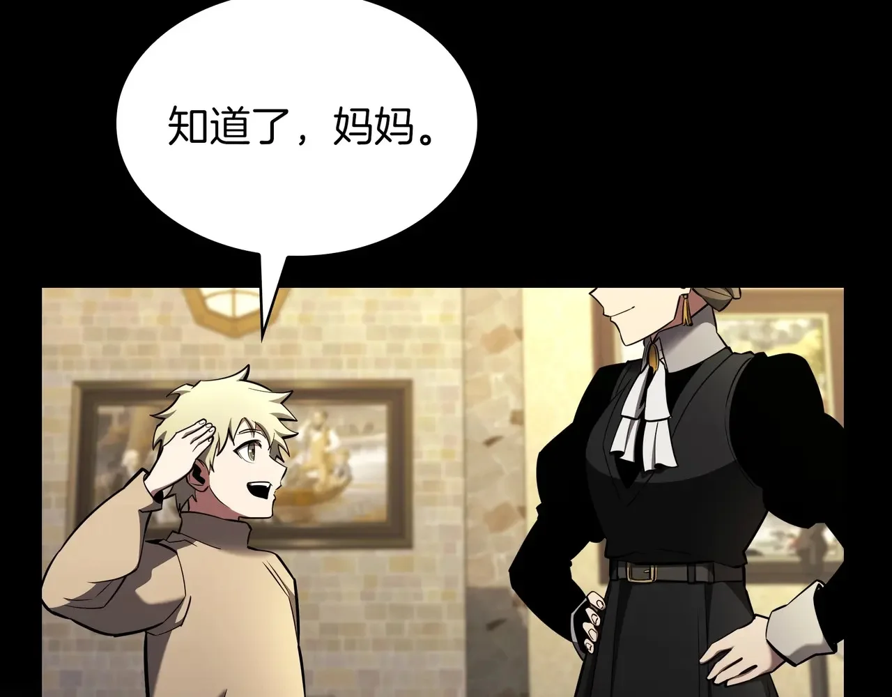 第789页