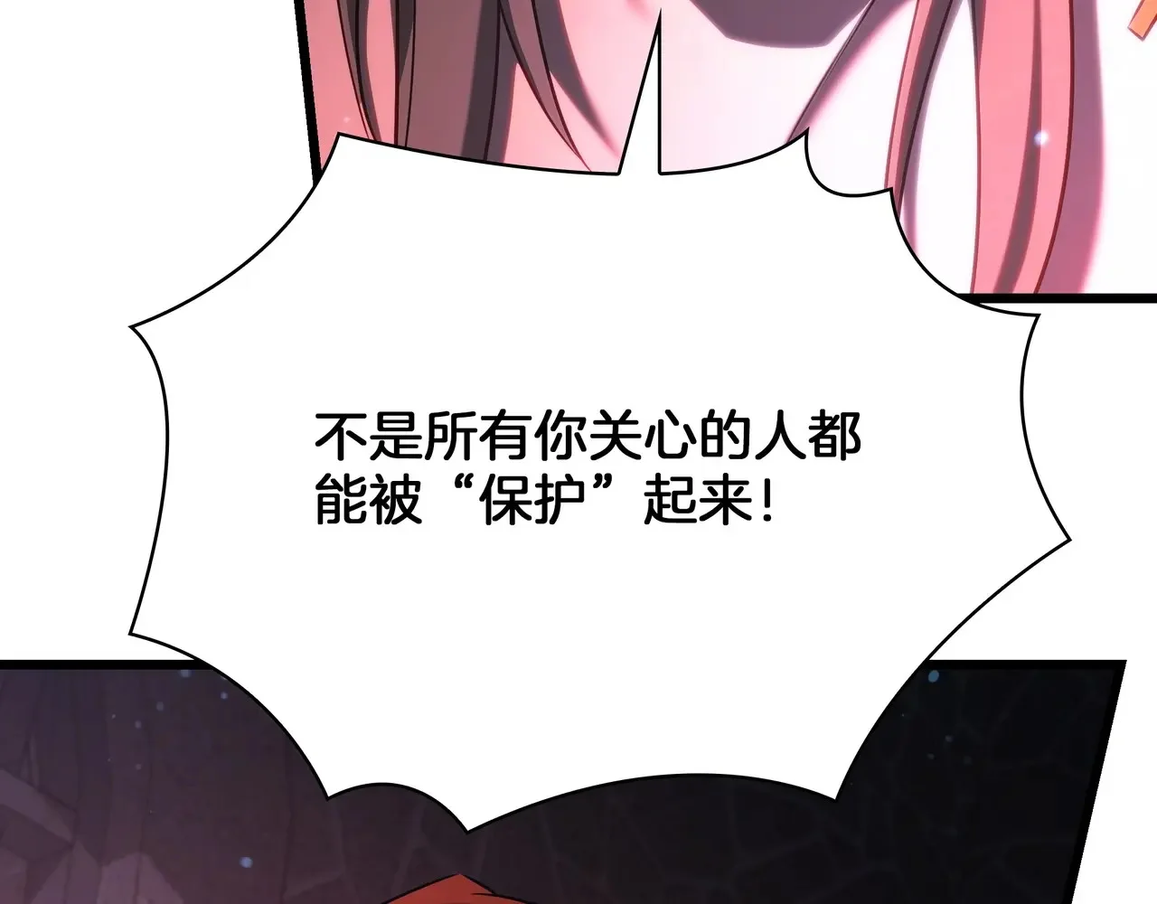 第315页