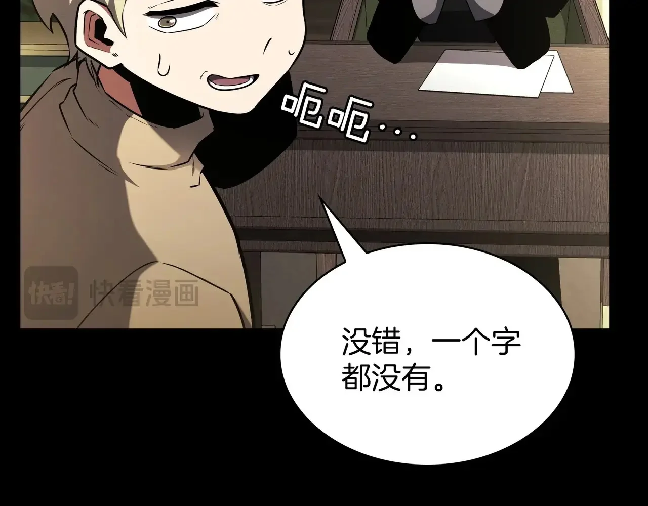第699页