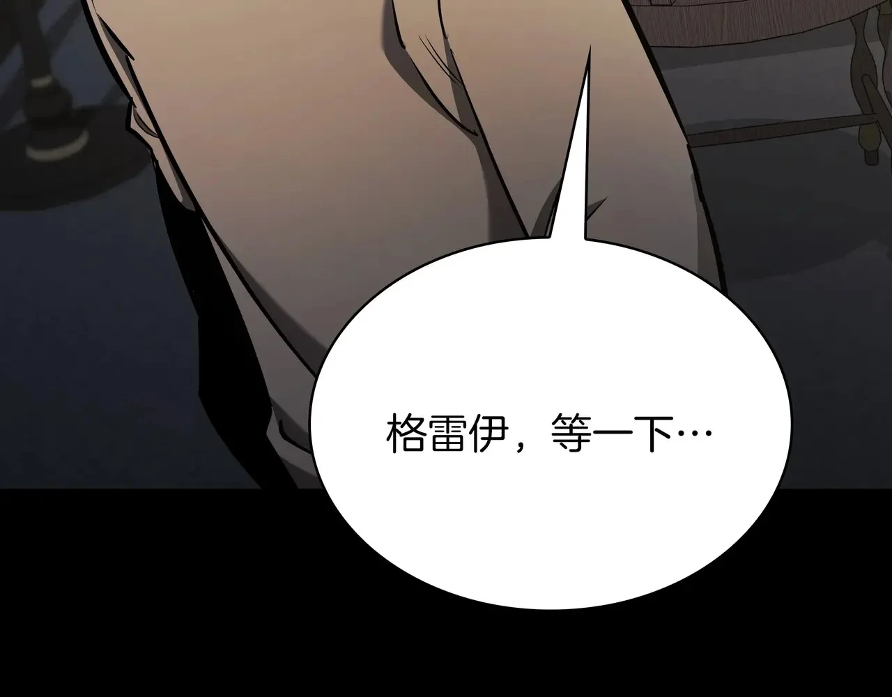 第672页