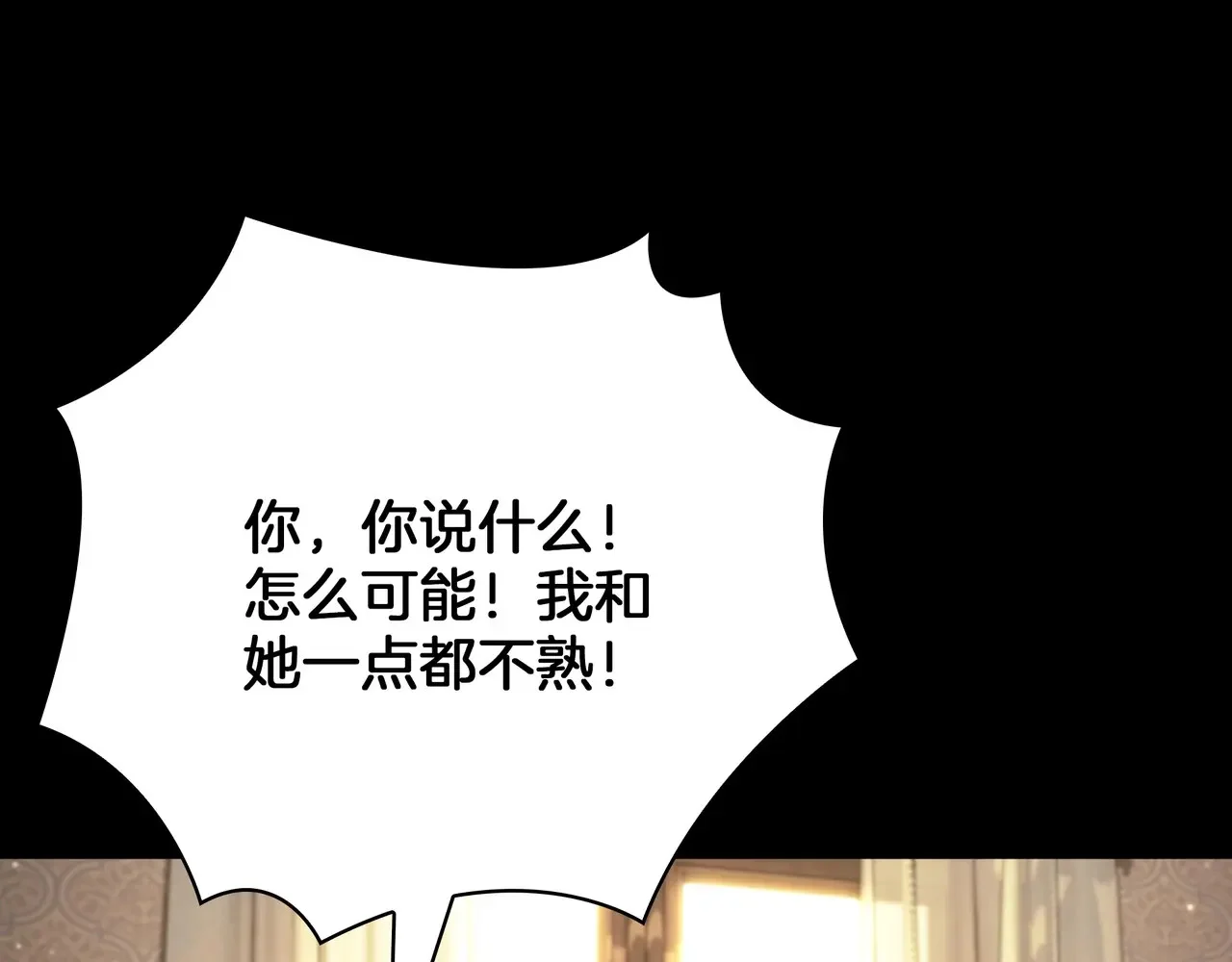 第486页