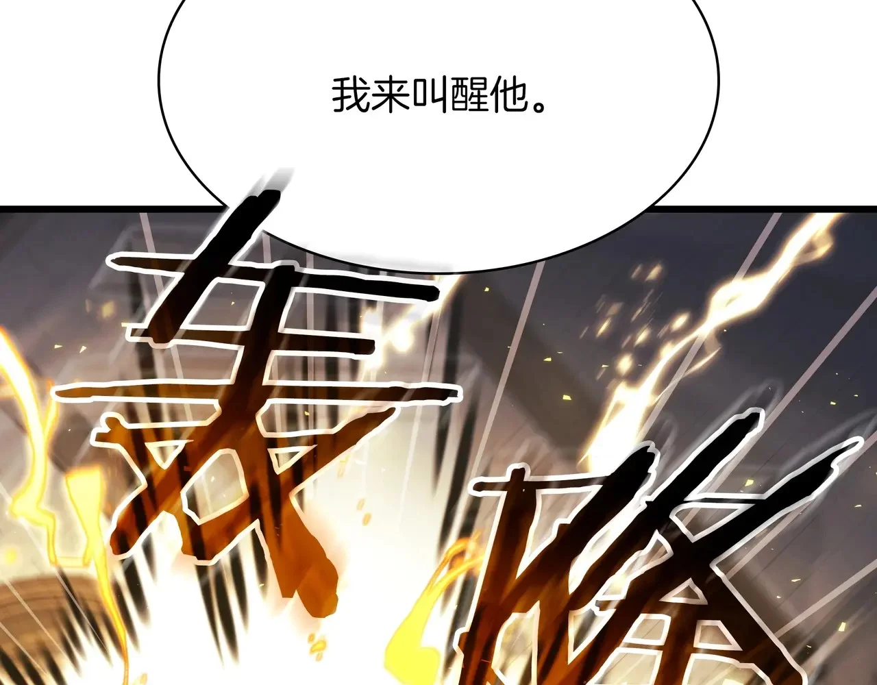第831页