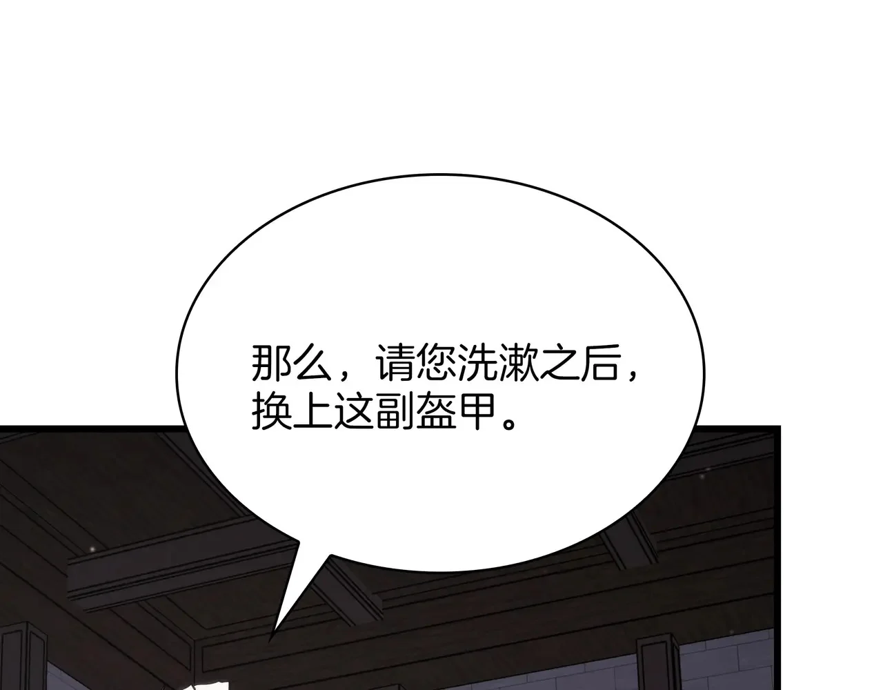 第957页