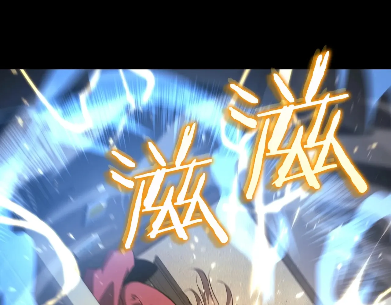 第711页